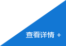 &#24320;&#20113;&#23448;&#26041;&#31471;&#32593;&#31449;&#30331;&#24405;&#20837;&#21475;&#45;&#24320;&#20113;&#111;&#110;&#108;&#105;&#110;&#101;&#40;&#20013;&#22269;&#41;