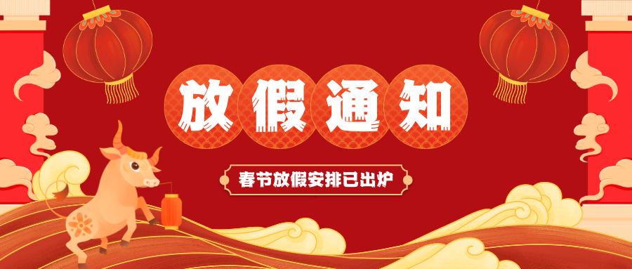 &#24320;&#20113;&#23448;&#26041;&#31471;&#32593;&#31449;&#30331;&#24405;&#20837;&#21475;&#45;&#24320;&#20113;&#111;&#110;&#108;&#105;&#110;&#101;&#40;&#20013;&#22269;&#41;