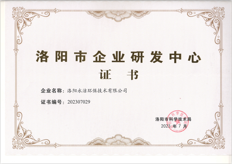&#24320;&#20113;&#23448;&#26041;&#31471;&#32593;&#31449;&#30331;&#24405;&#20837;&#21475;&#45;&#24320;&#20113;&#111;&#110;&#108;&#105;&#110;&#101;&#40;&#20013;&#22269;&#41;