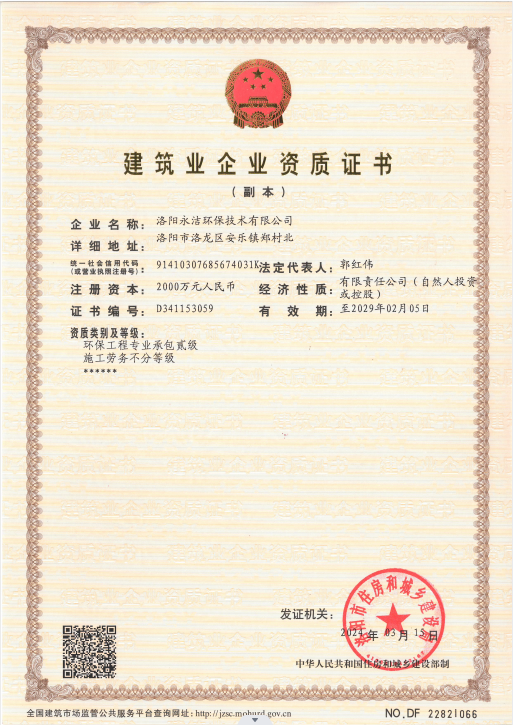 &#24320;&#20113;&#23448;&#26041;&#31471;&#32593;&#31449;&#30331;&#24405;&#20837;&#21475;&#45;&#24320;&#20113;&#111;&#110;&#108;&#105;&#110;&#101;&#40;&#20013;&#22269;&#41;