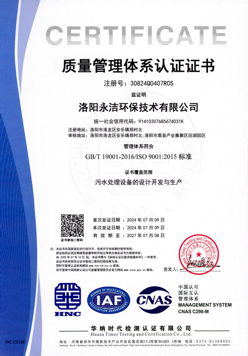 &#24320;&#20113;&#23448;&#26041;&#31471;&#32593;&#31449;&#30331;&#24405;&#20837;&#21475;&#45;&#24320;&#20113;&#111;&#110;&#108;&#105;&#110;&#101;&#40;&#20013;&#22269;&#41;