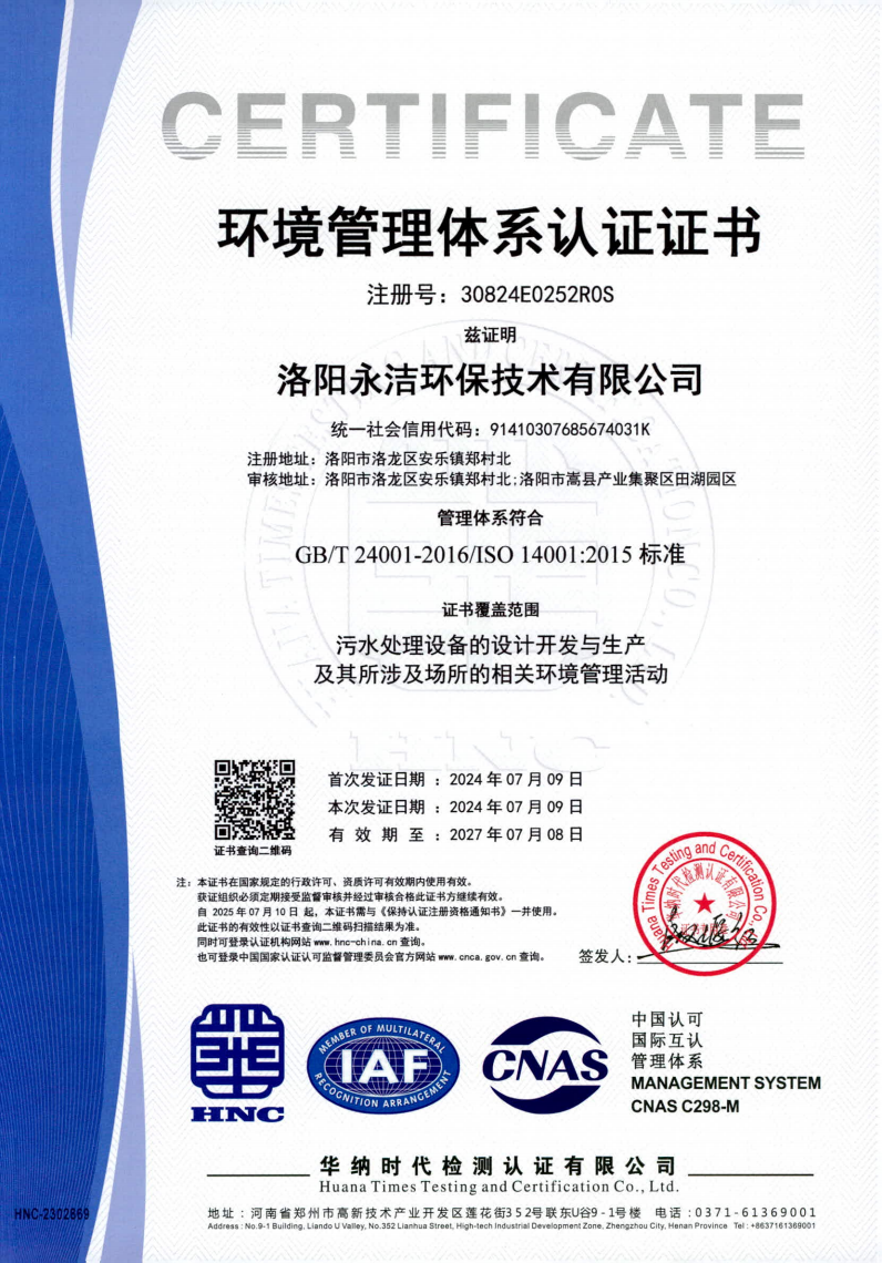 &#24320;&#20113;&#23448;&#26041;&#31471;&#32593;&#31449;&#30331;&#24405;&#20837;&#21475;&#45;&#24320;&#20113;&#111;&#110;&#108;&#105;&#110;&#101;&#40;&#20013;&#22269;&#41;